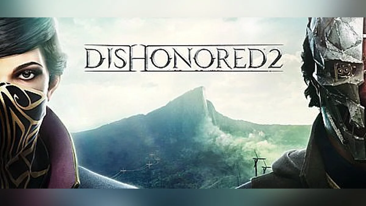 Dishonored 2 — Трейнер / Trainer (+9) [1.76.0.18] [iNvIcTUs oRCuS / HoG]