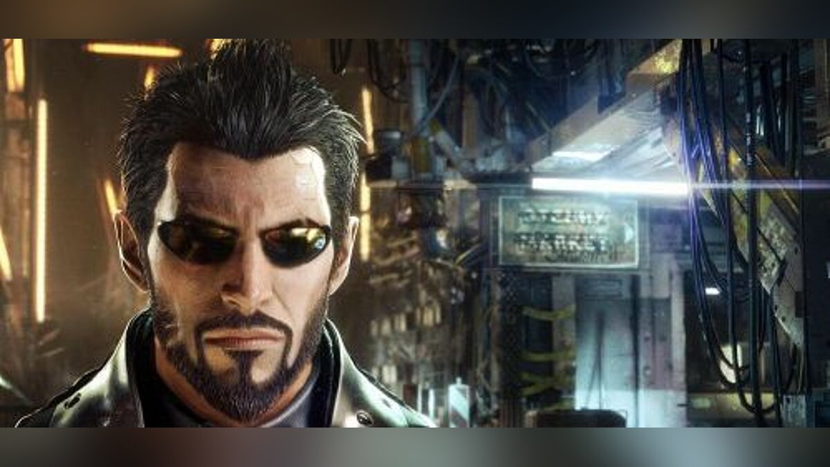Deus Ex: Mankind Divided — Трейнер / Trainer (+9) [1.17 Build 795.0] [MrAntiFun]