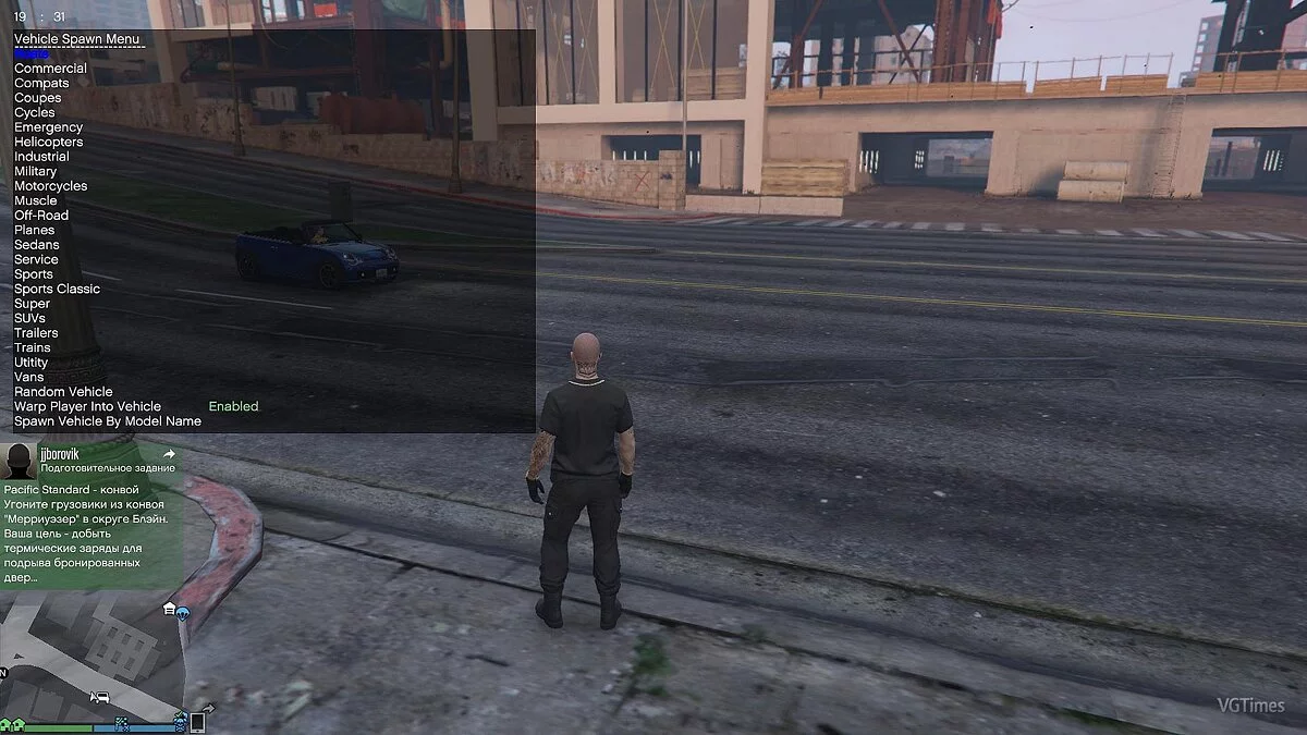 GTA 5 — Grand Theft Auto 5 (GTA V): Чит-Мод / Cheat-Mode (Simple Trainer 1.5)