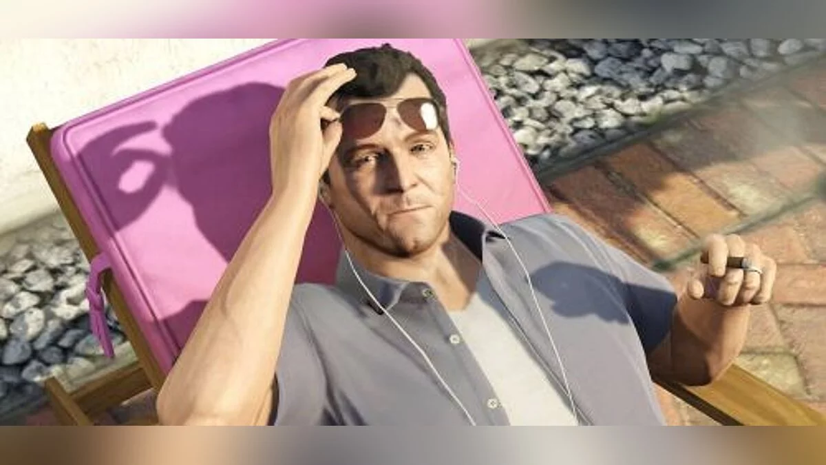 GTA 5 — Трейнер / Trainer (Трейнер +9 для GTA 5 на XBOX 360)