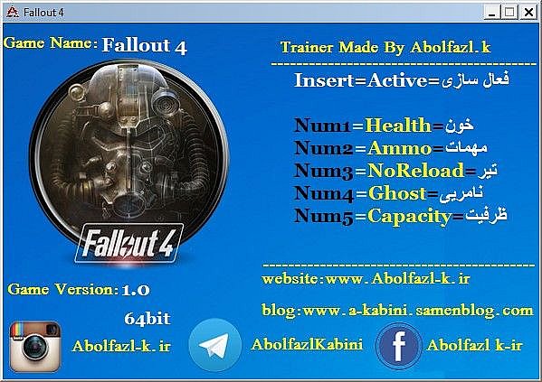 Fallout коды игры. Fallout 4 трейнер. Fallout 3 трейнер. Фоллаут 4 коды. Фоллаут 4 тренер.