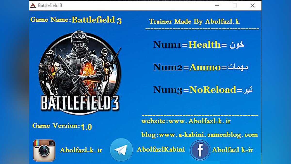 Battlefield 3 — Трейнер / Trainer (+3) [1.0] [Abolfazl-k]