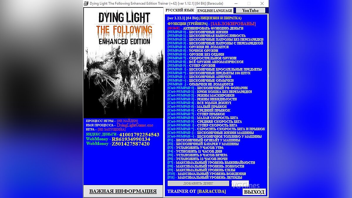 Dying Light: The Following — Трейнер / Trainer (+42) [1.12.1] [64 Bit] [Baracuda]