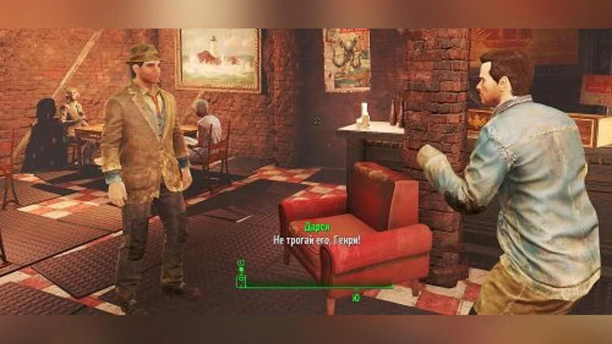 Fallout 4 — Сохранение / SaveGame (Ничего не пройдено, 4 уровень)