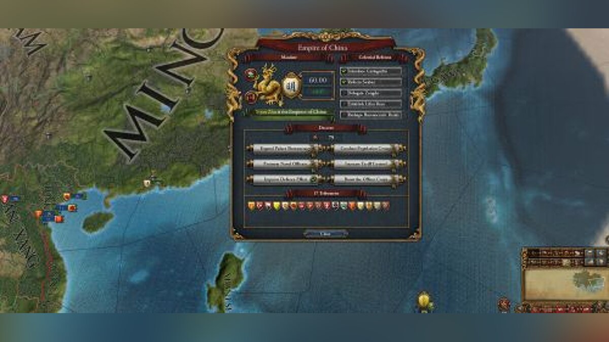 Europa Universalis 4 — Трейнер / Trainer (+25) [1.16.3.0] [MrAntiFun] /  Трейнеры / Читы