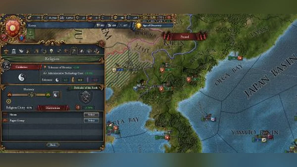 Europa Universalis 4 — Трейнер / Trainer (+25) [1.16.2.0] [MrAntiFun]
