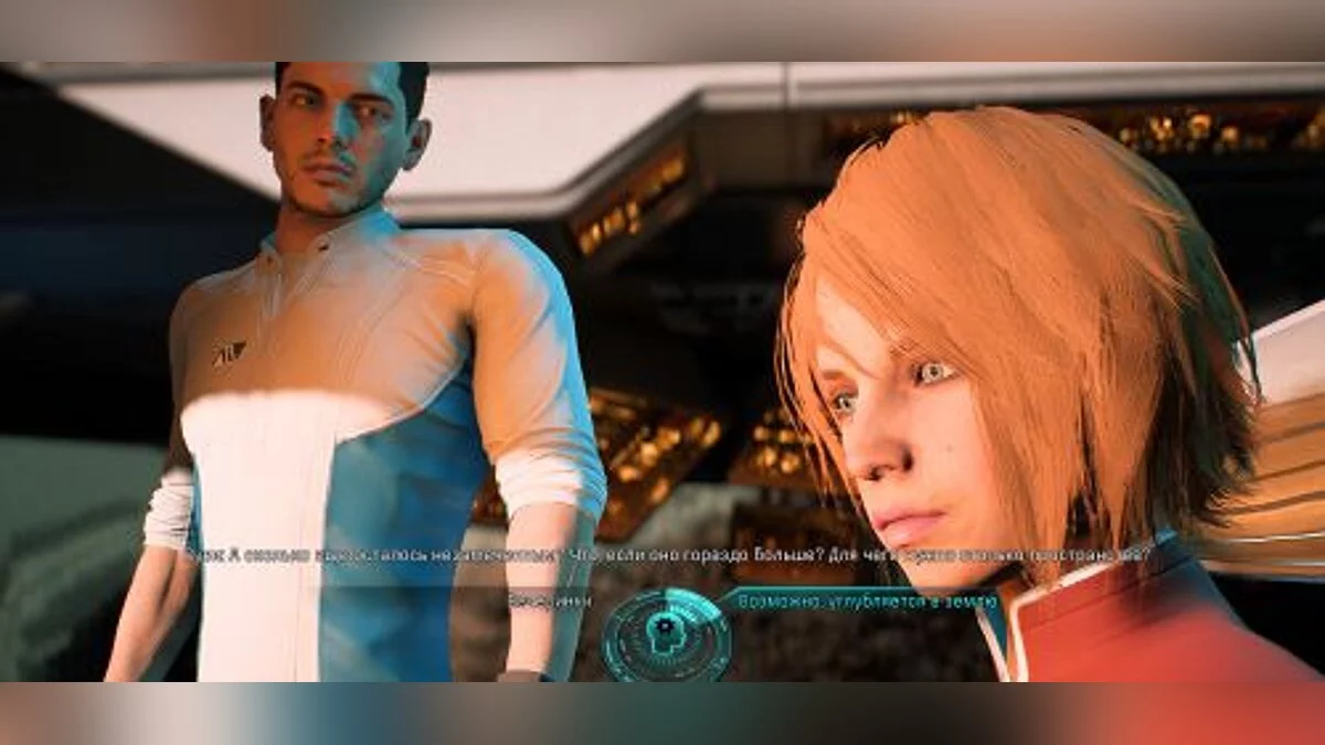 Mass Effect: Andromeda — Трейнер / Trainer (+20) [1.04] [64 Bit] [Baracuda]