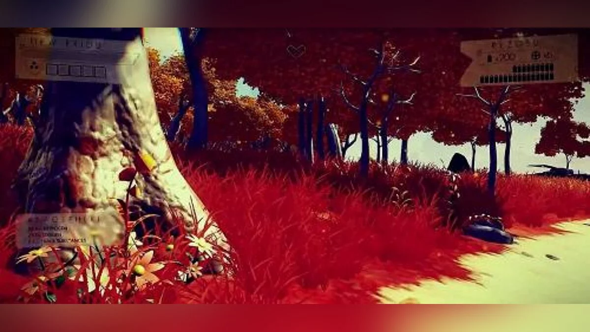 No Man&#039;s Sky — Трейнер / Trainer (+16) [1.01] [LinGon]
