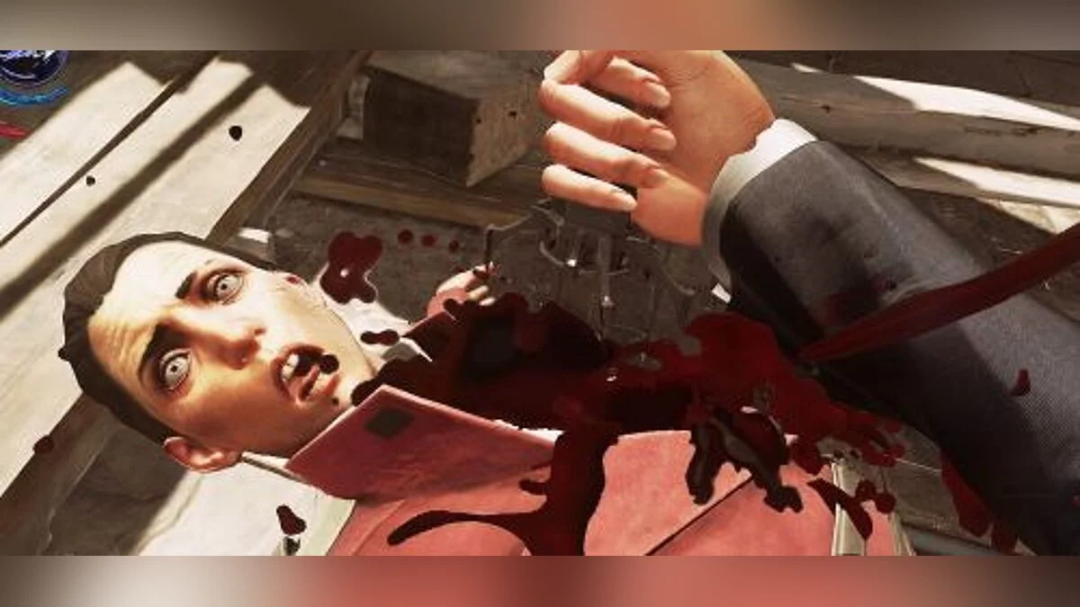 Dishonored 2 — Трейнер / Trainer (+15) [1.74 - 1.77.5] [FLiNG]