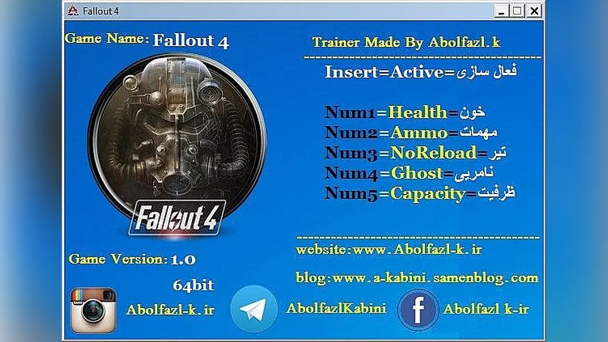 Fallout 4 — Трейнер / Trainer (+5) [1.0] [Abolfazl.k]