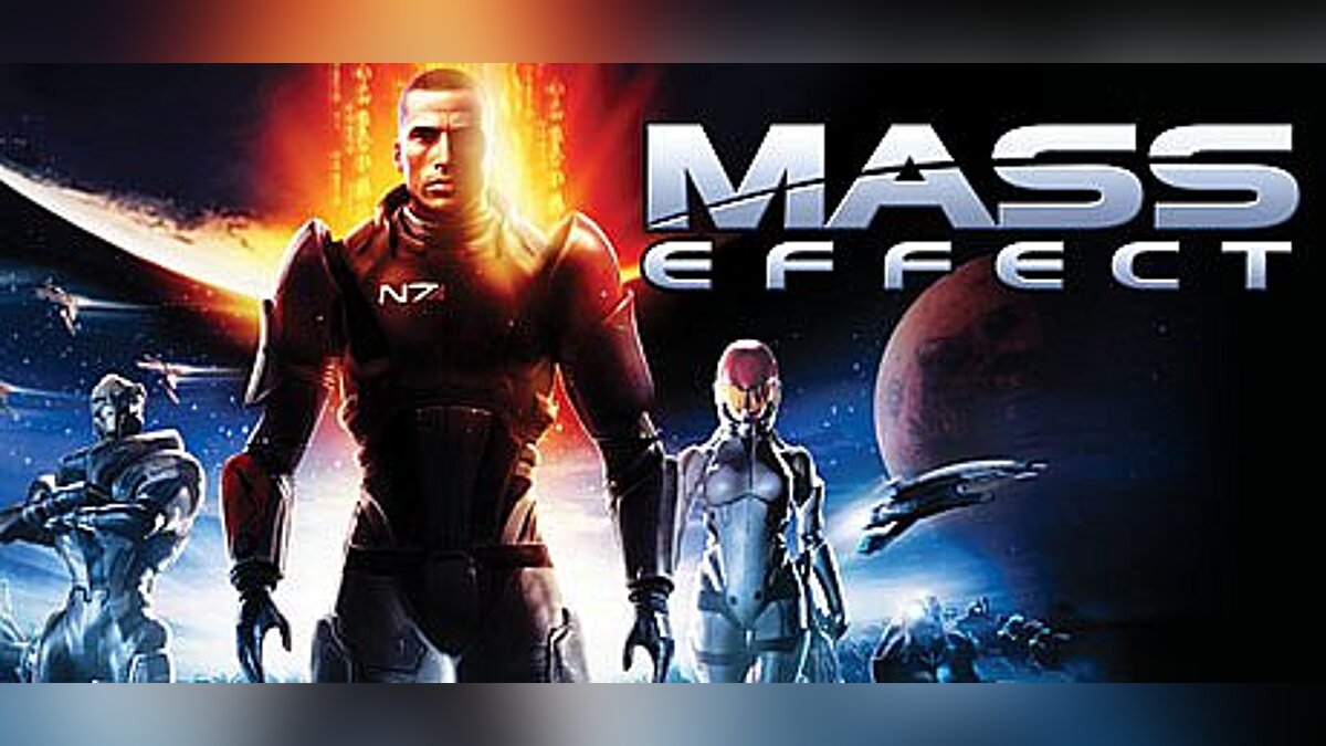 Mass Effect — Трейнер / Trainer (+13) [1.02: RELOADED] [sILeNt heLLsCrEAm]