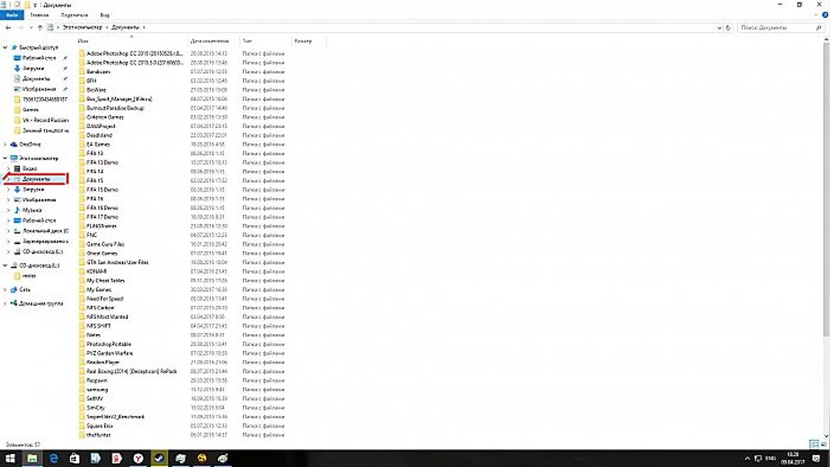 Borderlands 2 — Сохранение / SaveGame (Есть практически все, Перс Zero, беск патроны и гранаты, много легендарок 50 лвл, много ключей, много денег, сюжет пройден)