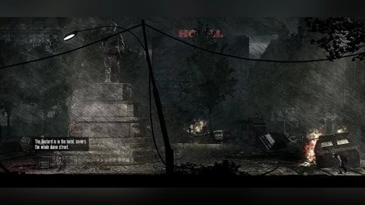 This War of Mine — Трейнер / Trainer (+6) [2.2.1] [MrAntiFun]