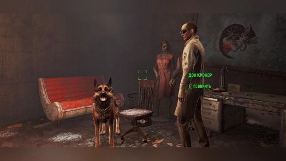 Fallout 4 — Трейнер / Trainer (+30) [1.1.3.0] [64 Bit] [Baracuda]