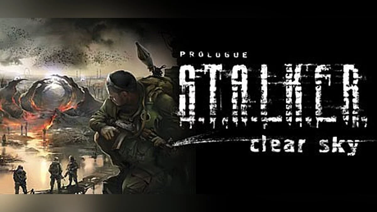 S.T.A.L.K.E.R.: Clear Sky — Трейнер / Trainer (+9) [1.5.10] [MrAntiFun]