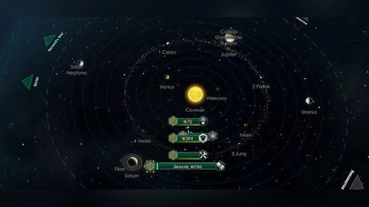 Stellaris — Трейнер / Trainer (+7) [1.00] [MrAntiFun]