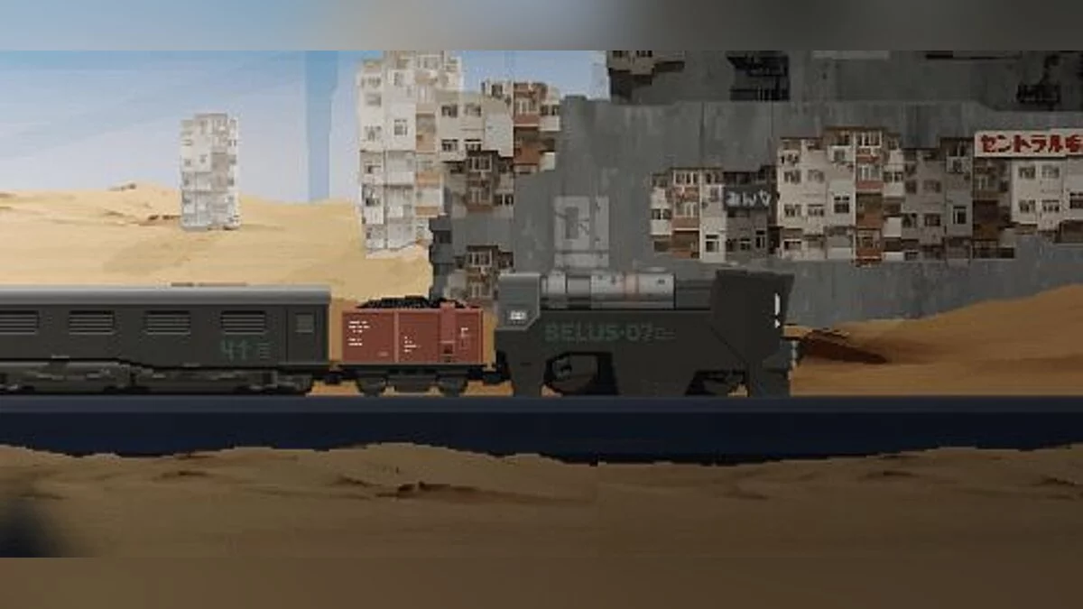 The Final Station — Трейнер / Trainer (+10) [1.2] [FLiNG]