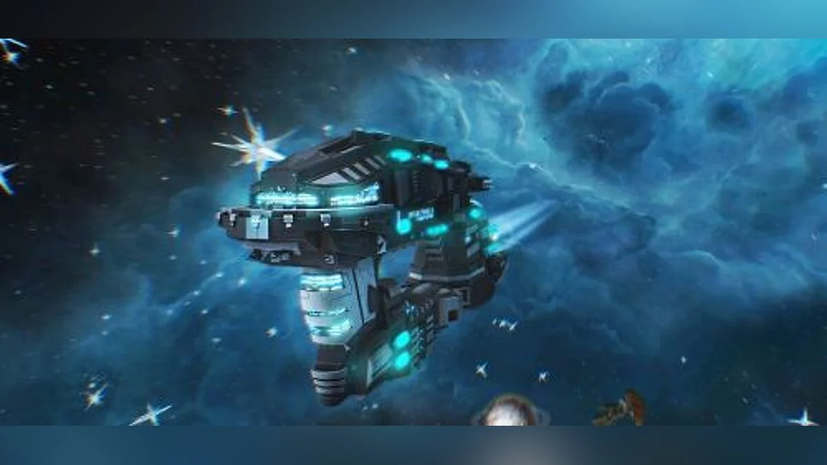 Starpoint Gemini 2 — Трейнер / Trainer (+18) [1.8000] [64 Bit] [Baracuda]