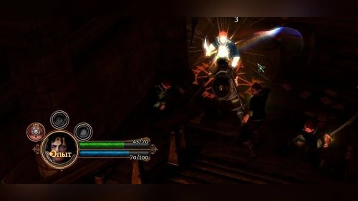 Dungeon Siege 3 — Трейнер / Trainer (+6) [Steam Update: 23.11.13] [iNvIcTUs oRCuS / HoG]