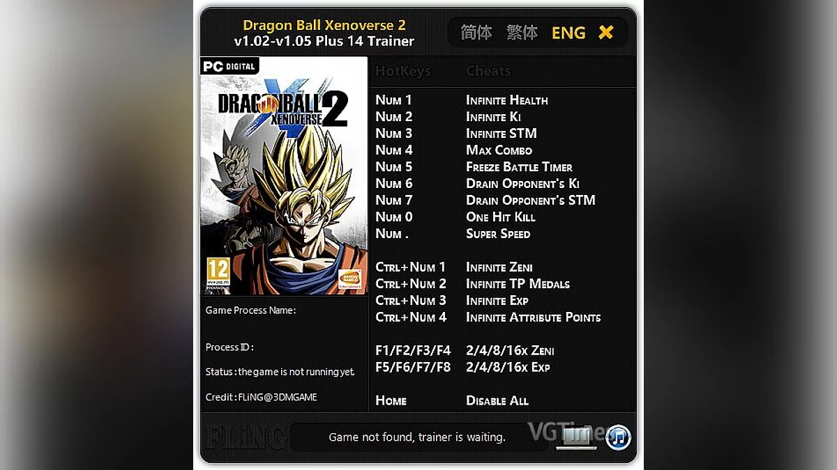 Dragon Ball Xenoverse 2 — Трейнер / Trainer (+14) [1.02 - 1.05] [FLiNG] - Fixed Version