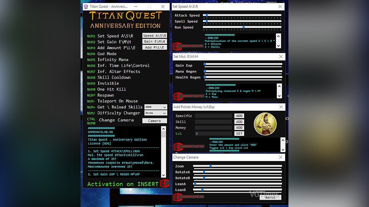 Titan Quest — Titan Quest: Anniversary Edition: Трейнер / Trainer (+15) [1.42] [What228]