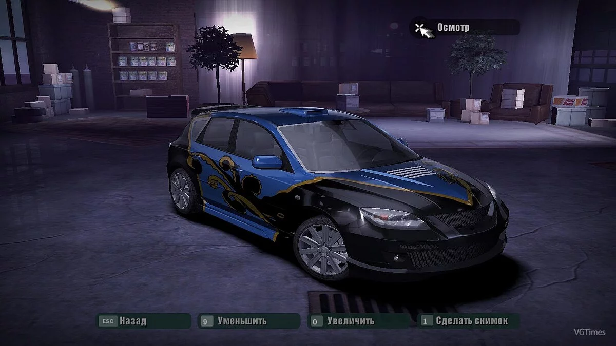 FTL: Faster Than Light — Трейнер / Trainer (+17) [1.5.4] [MrAntiFun]