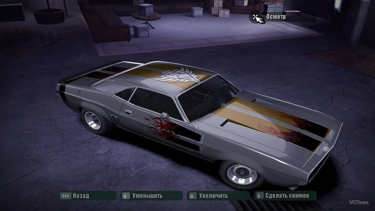 FTL: Faster Than Light — Трейнер / Trainer (+17) [1.5.4] [MrAntiFun]