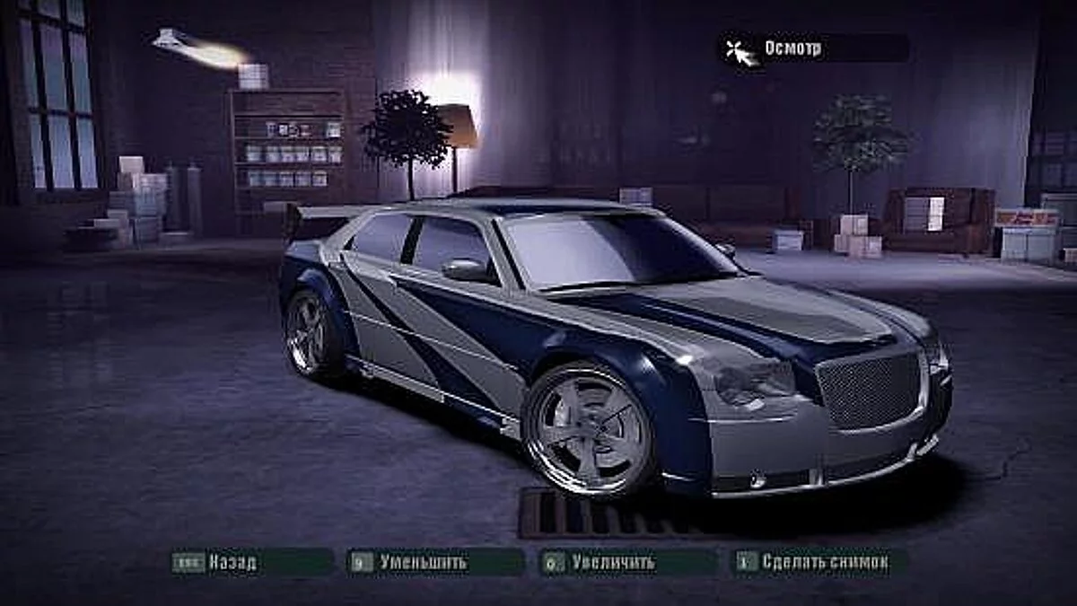 FTL: Faster Than Light — Трейнер / Trainer (+17) [1.5.4] [MrAntiFun]