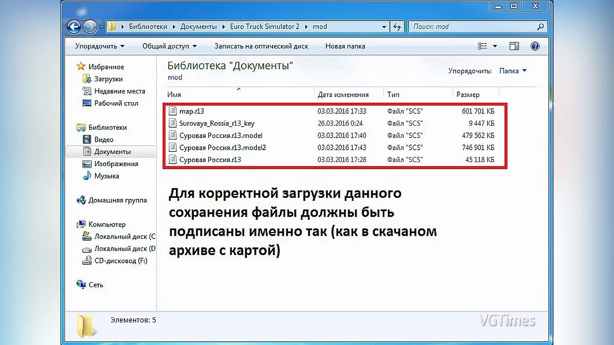 FTL: Faster Than Light — Трейнер / Trainer (+17) [1.5.4] [MrAntiFun]