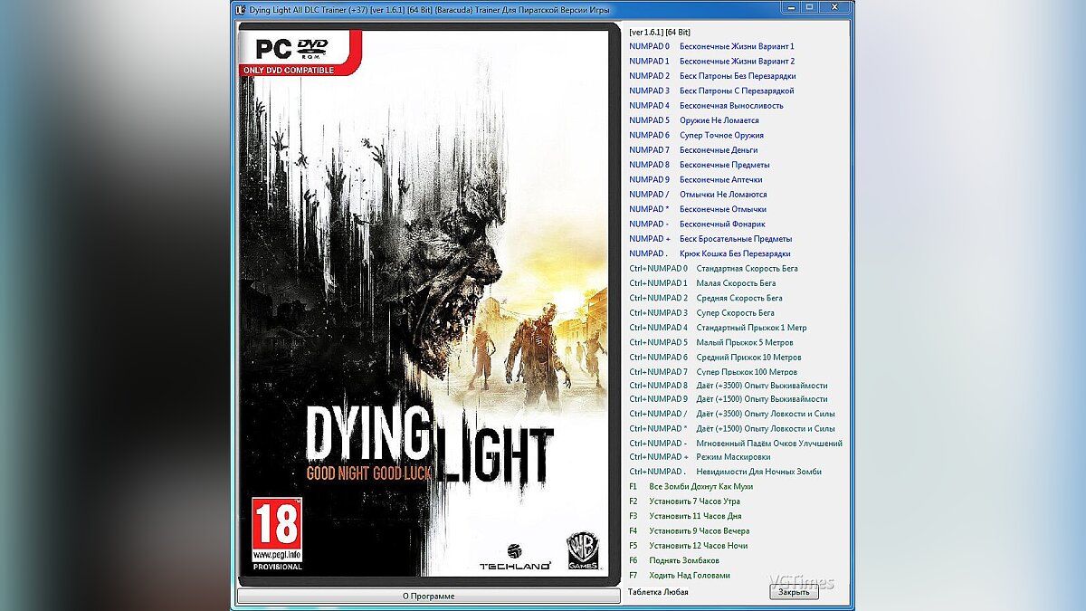 Dying Light — Трейнер / Trainer (+37) [1.6.1] [64 Bit] [Baracuda]