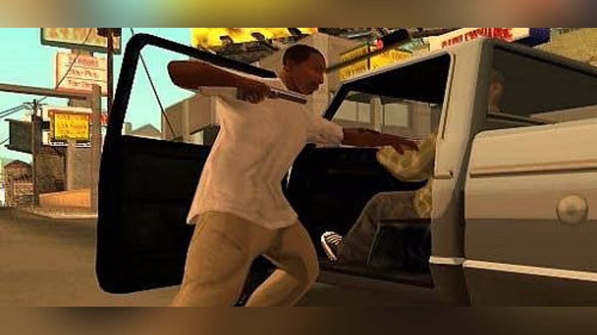 Grand Theft Auto: San Andreas — GTA: San Andreas +4 Trainer (English)
