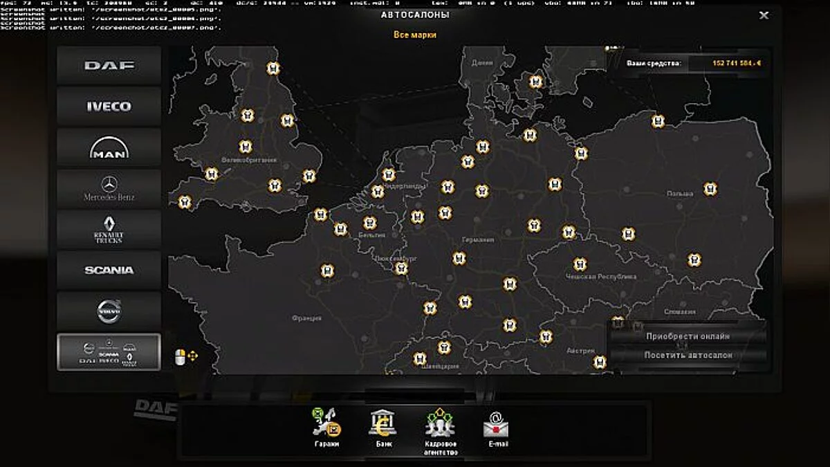 Euro Truck Simulator 2 — Сохранение / SaveGame (Карта 100%, водитель 50 уровня, все кадровые агенства, салоны, гаражи и т.д.) [1.27]