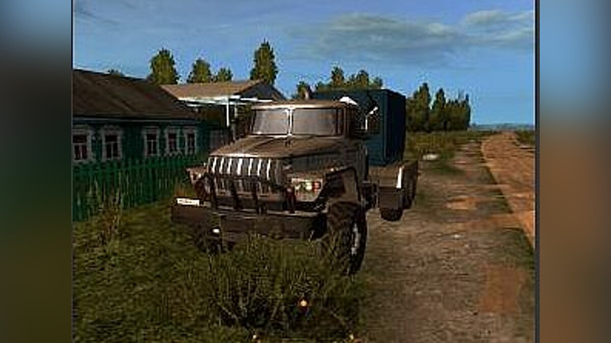 Euro Truck Simulator 2 — Сохранение / SaveGame (Карта: Суровая Россия, Байкал) [1.26]