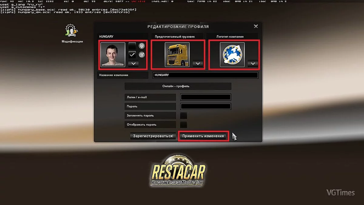 BlazBlue: Central Fiction — Трейнер / Trainer (+5) [05.05.17] [MrAntiFun]