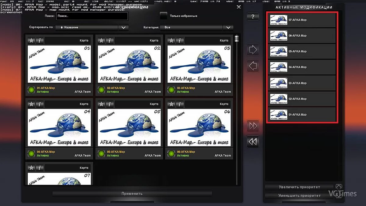 BlazBlue: Central Fiction — Трейнер / Trainer (+5) [05.05.17] [MrAntiFun]