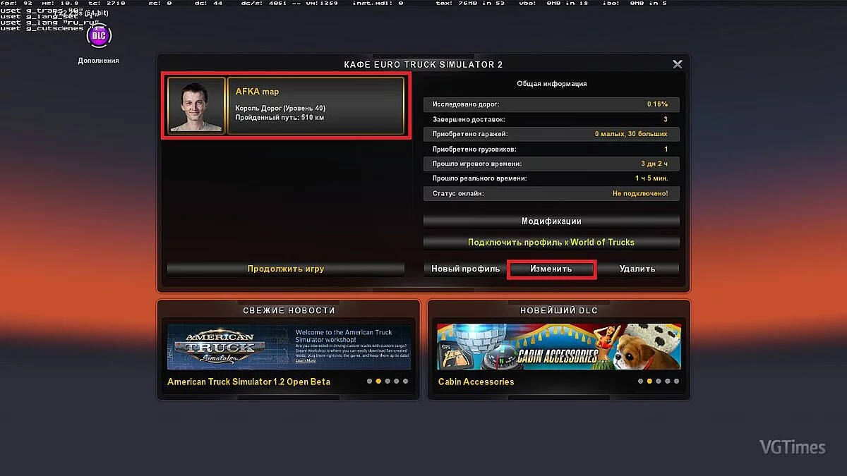 BlazBlue: Central Fiction — Трейнер / Trainer (+5) [05.05.17] [MrAntiFun]
