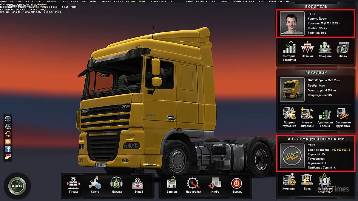 BlazBlue: Central Fiction — Трейнер / Trainer (+5) [05.05.17] [MrAntiFun]