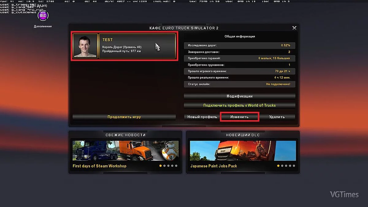 BlazBlue: Central Fiction — Трейнер / Trainer (+5) [05.05.17] [MrAntiFun]