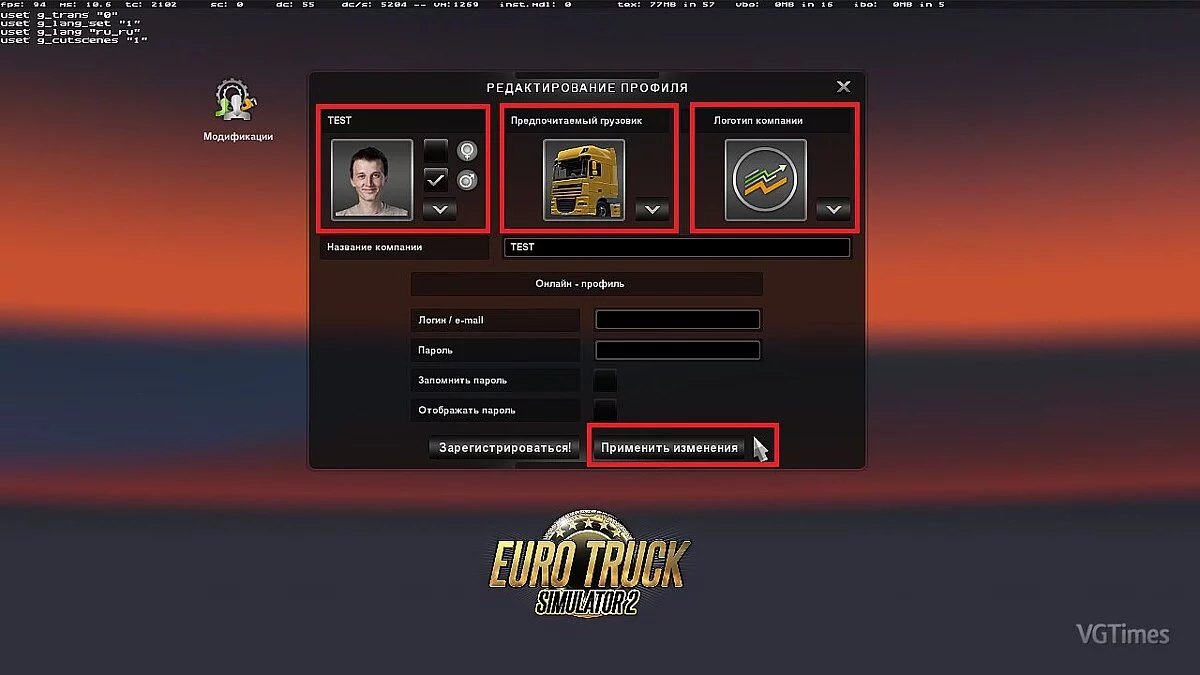 BlazBlue: Central Fiction — Трейнер / Trainer (+5) [05.05.17] [MrAntiFun]