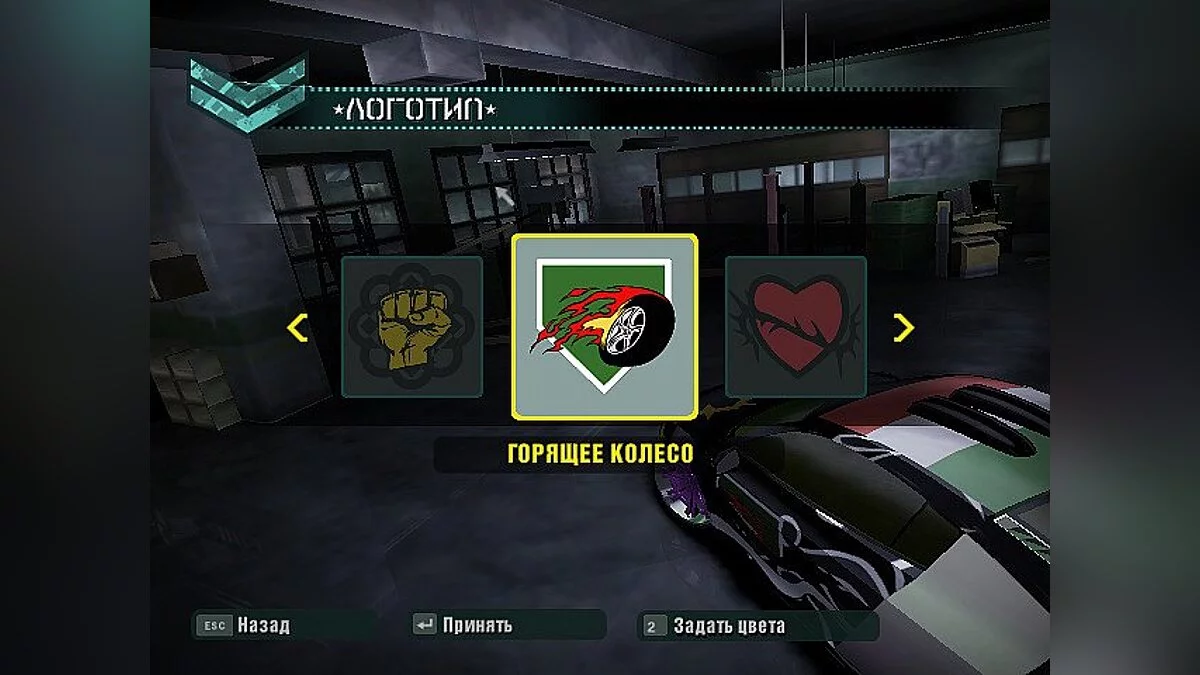 BlazBlue: Central Fiction — Трейнер / Trainer (+5) [05.05.17] [MrAntiFun]