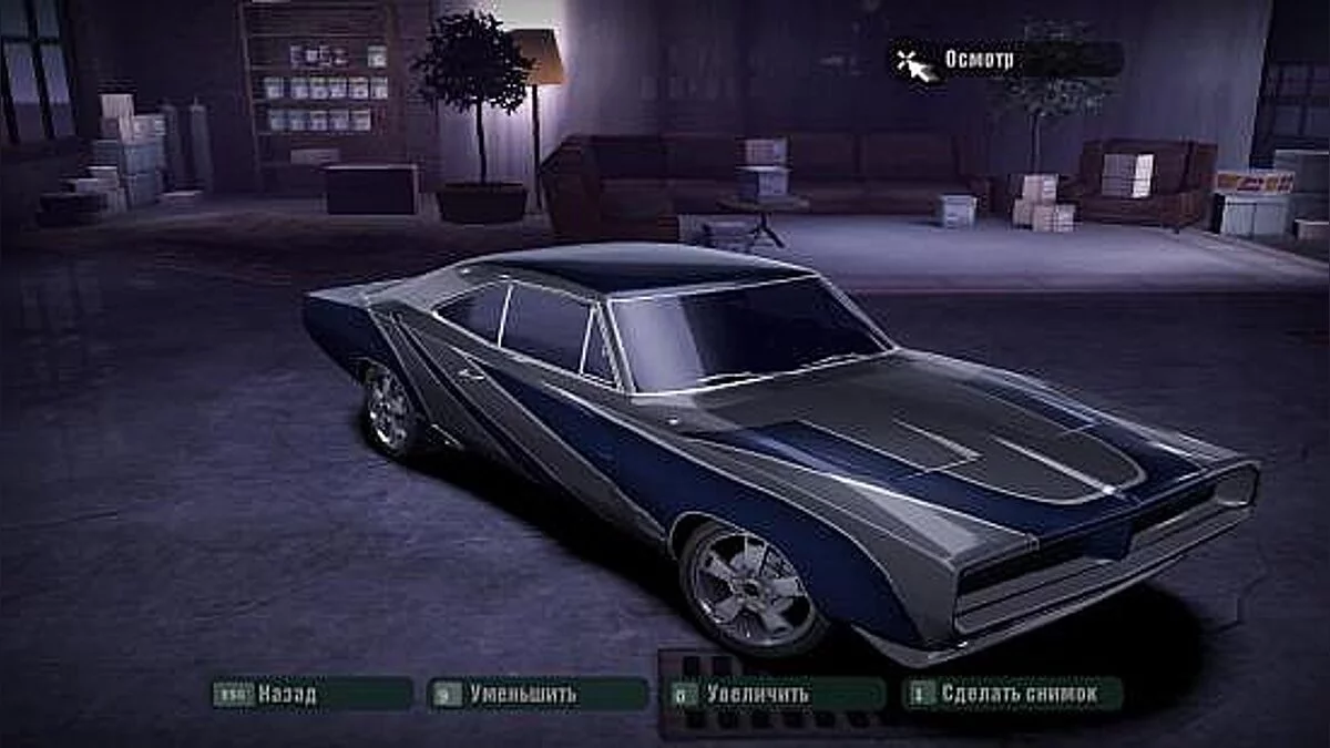 BlazBlue: Central Fiction — Трейнер / Trainer (+5) [05.05.17] [MrAntiFun]