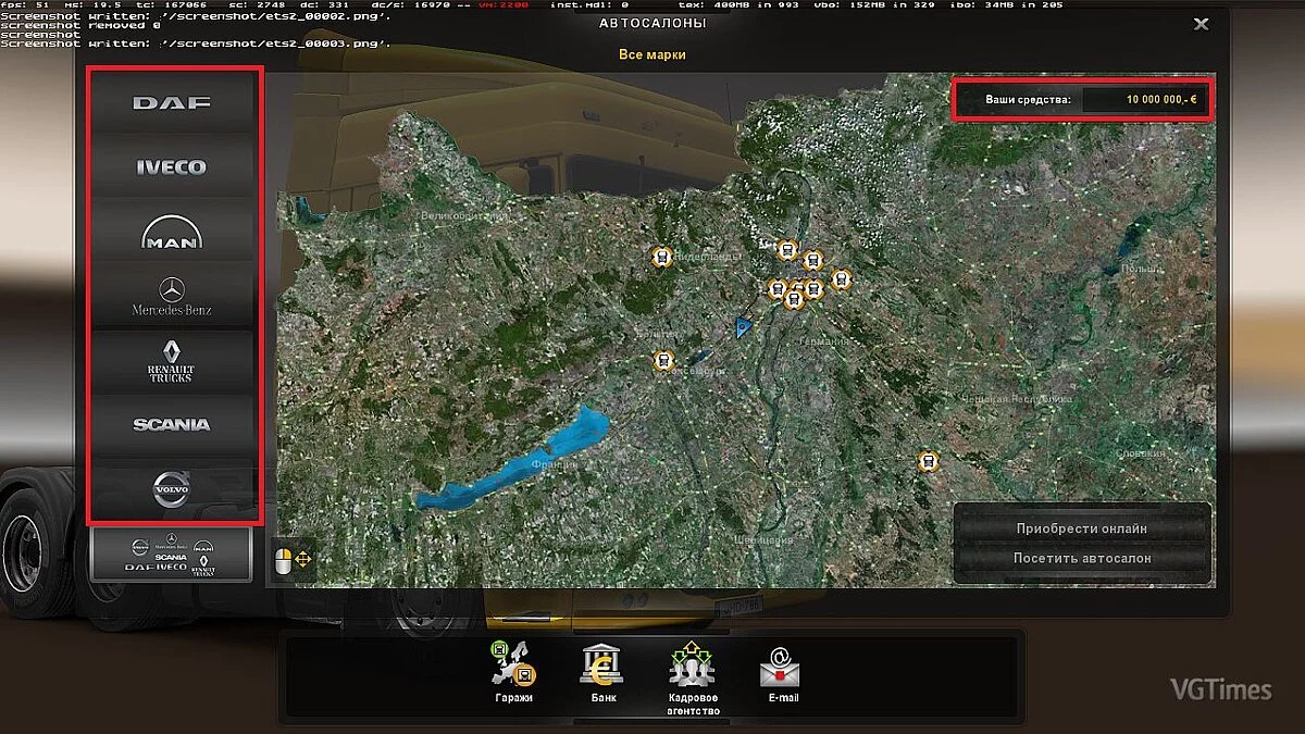 Euro Truck Simulator 2 — Сохранение / SaveGame (HUNGARY для карты Венгрия_0.9.27)