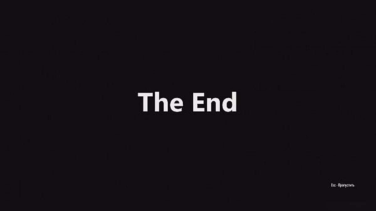 Tropico 5 — Сохранение / SaveGame (Кампания пройдена на 100%)