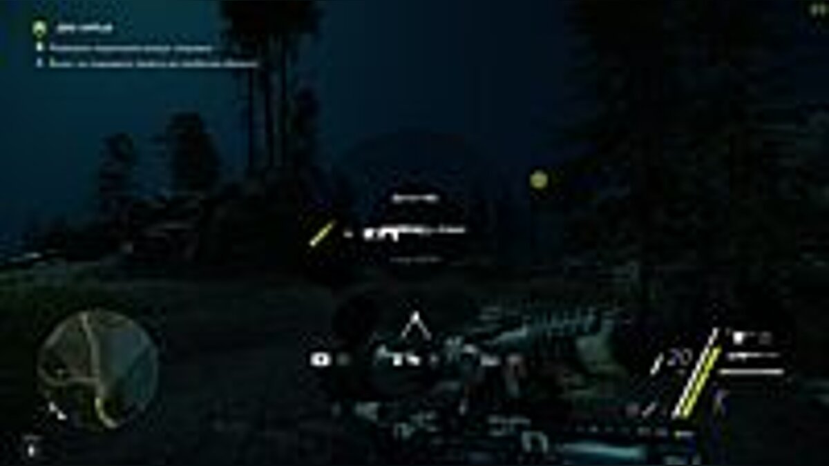 Sniper: Ghost Warrior 3 — Сохранение / SaveGame (Начало игры с СВД + оптика х34)