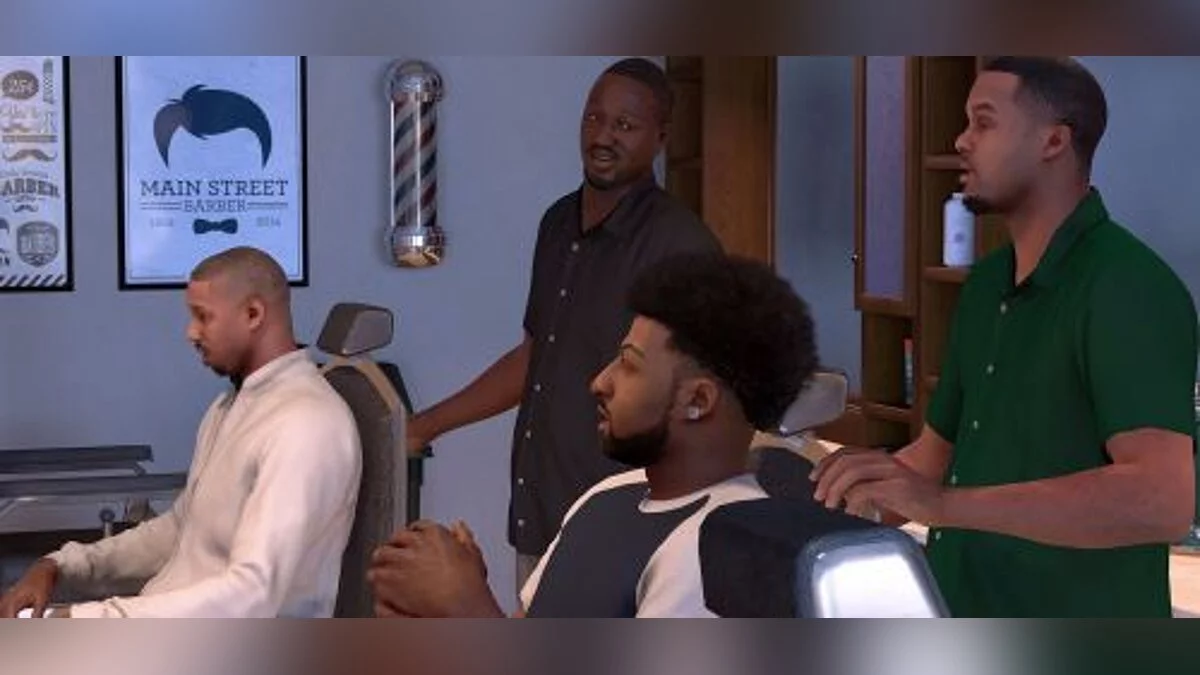 NBA 2K17 — Трейнер / Trainer (+7) [1.09] [MrAntiFun]