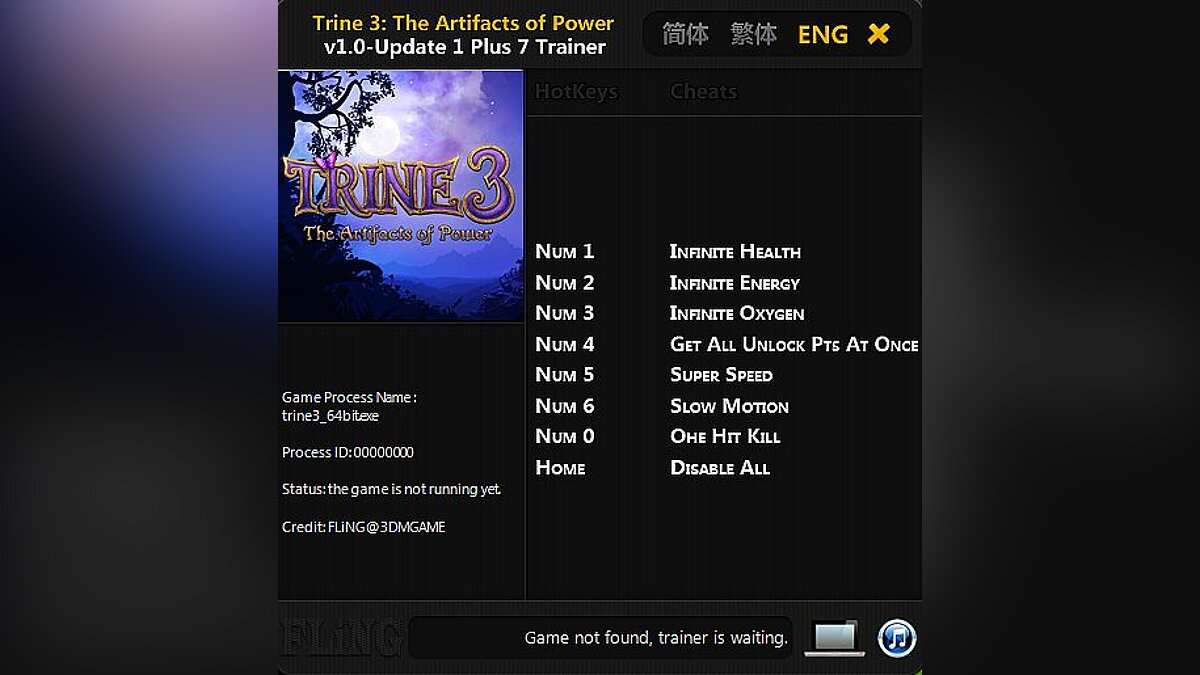 Trine 3: The Artifacts of Power — Трейнер / Trainer (+7) [1.0 / Update 1] [FLING]