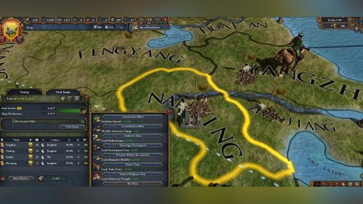 Europa Universalis 4 — Трейнер / Trainer (+9) [1.8.0] [MrAntiFun]