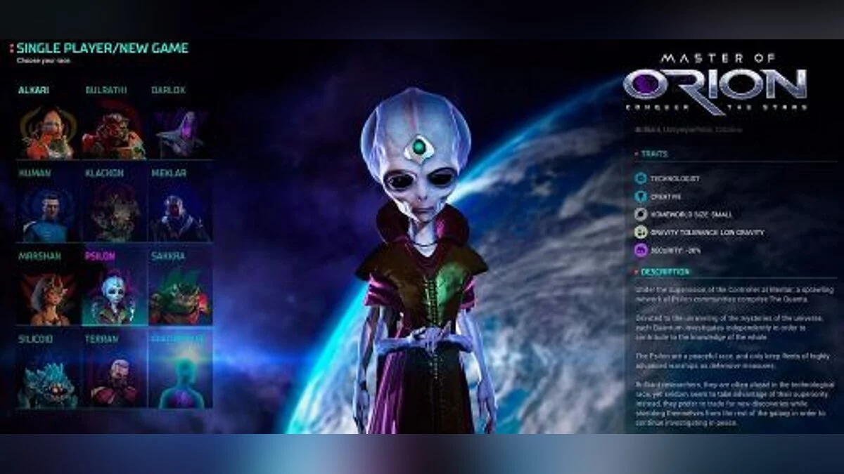 Master of Orion (2016) — Трейнер / Trainer (+5) [0.5.17902: 64 Bit] [MrAntiFun]