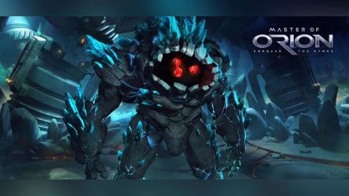 Master of Orion (2016) — Трейнер / Trainer (+5) [43.6 64 Bit] [MrAntiFun]