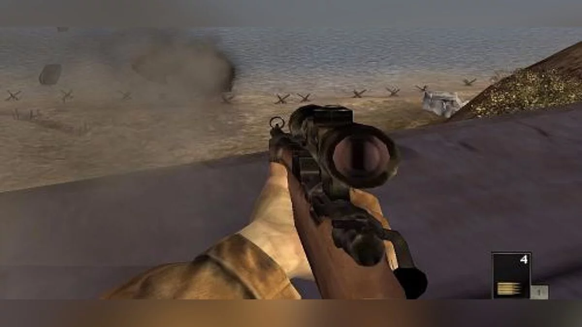 Battlefield 1942 — Battlefield 1942 v1.31 No Fog Trainer-iMSDOX